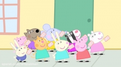 انیمیشن پپا پیگ (peppa pig ) فصل 3  قسمت 18